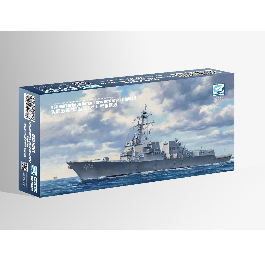 DM70022 DREAM 1/700 Kit Model  - Model Kit Destroyer ulasan dan harga