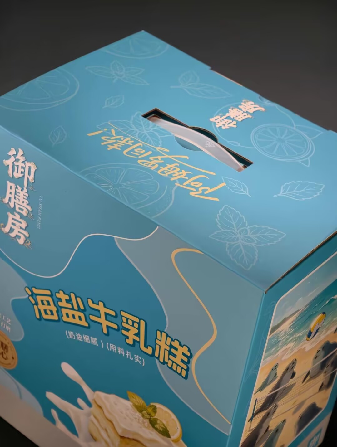 Produk Baru YUSHANFANG Model 1 - Fenrir Model Kit In Era ulasan dan harga
