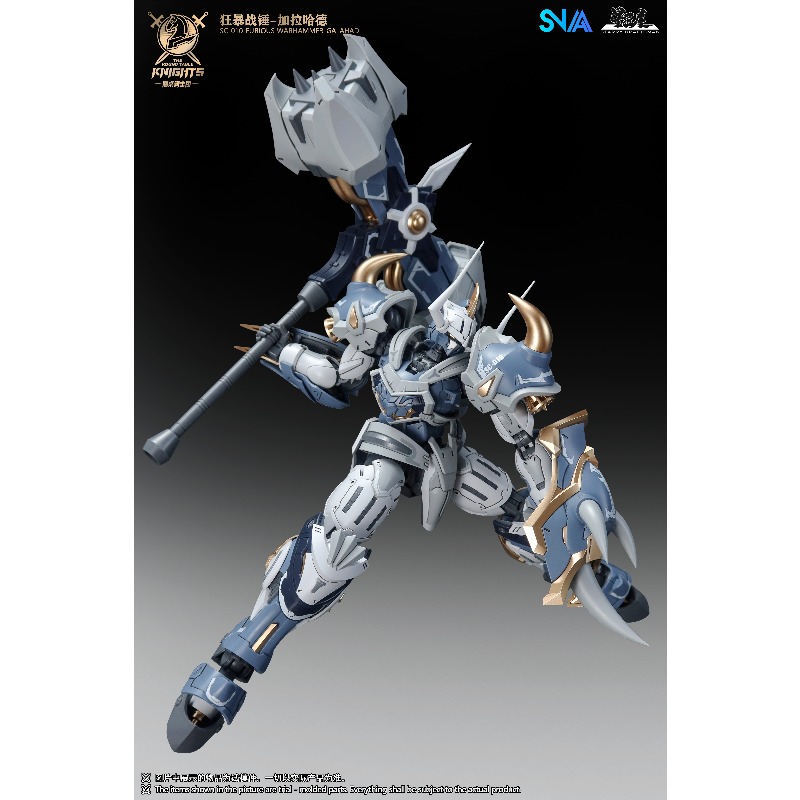 SNAA Noble Round Table Knights - Model Kit Daban ulasan dan harga