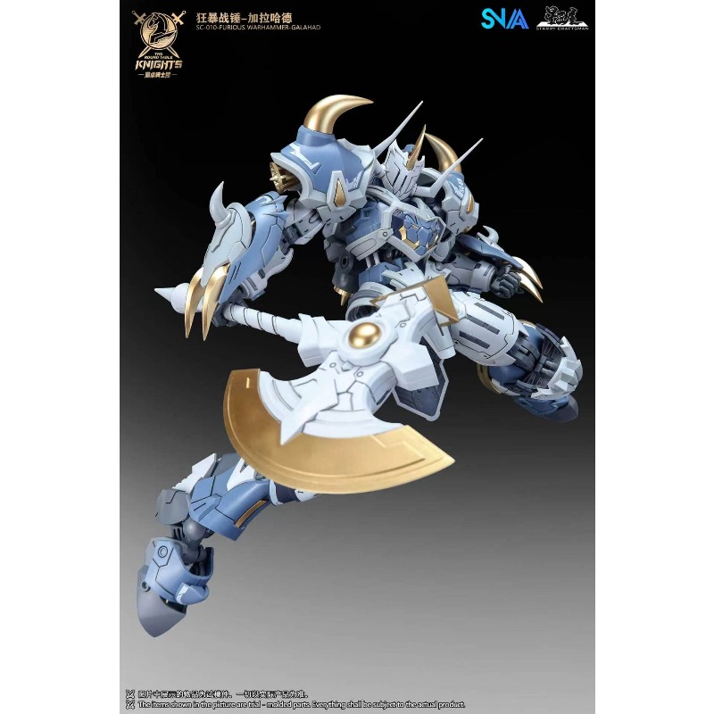 SNAA Noble Round Table Knights - Model Kit Daban ulasan dan harga