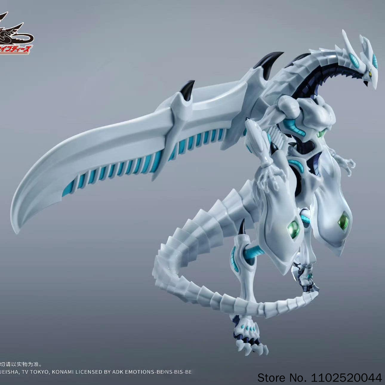 Guyin Yu-Gi-Oh! 5d'S Yugioh Sh - Model Kit Shooting Star Dragon ulasan dan harga