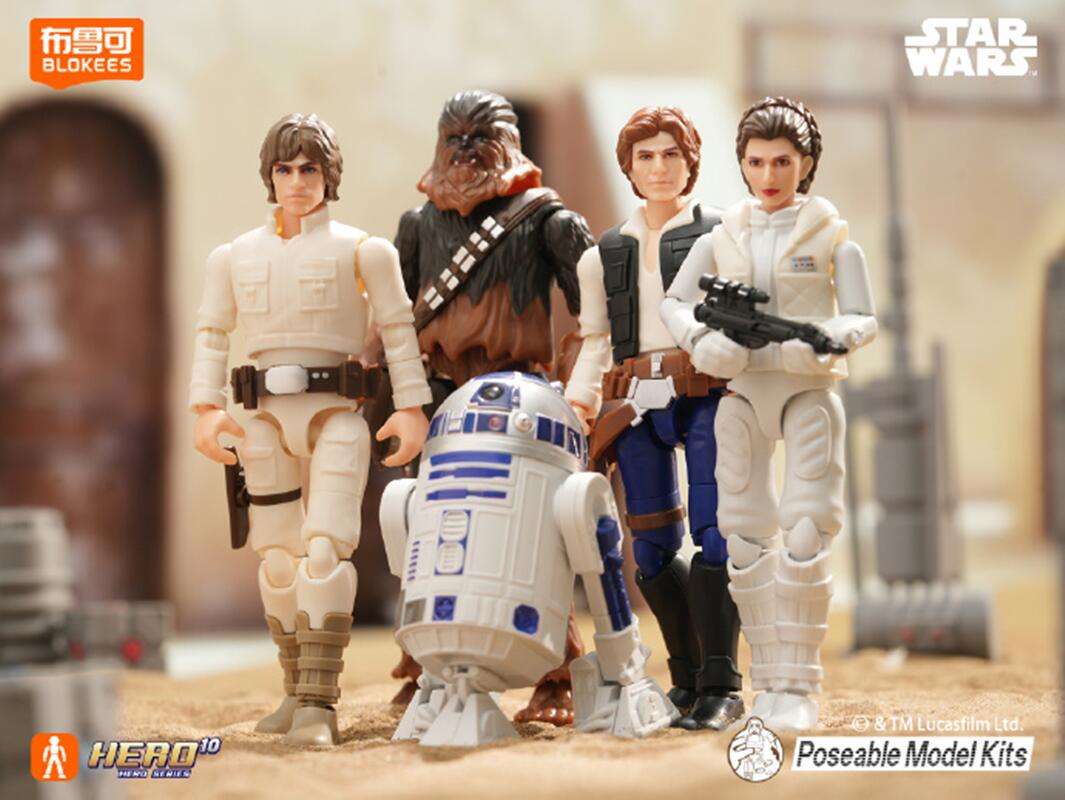 Blokees Star Wars The Mandalor - Model Kit Shooting Star Dragon ulasan dan harga