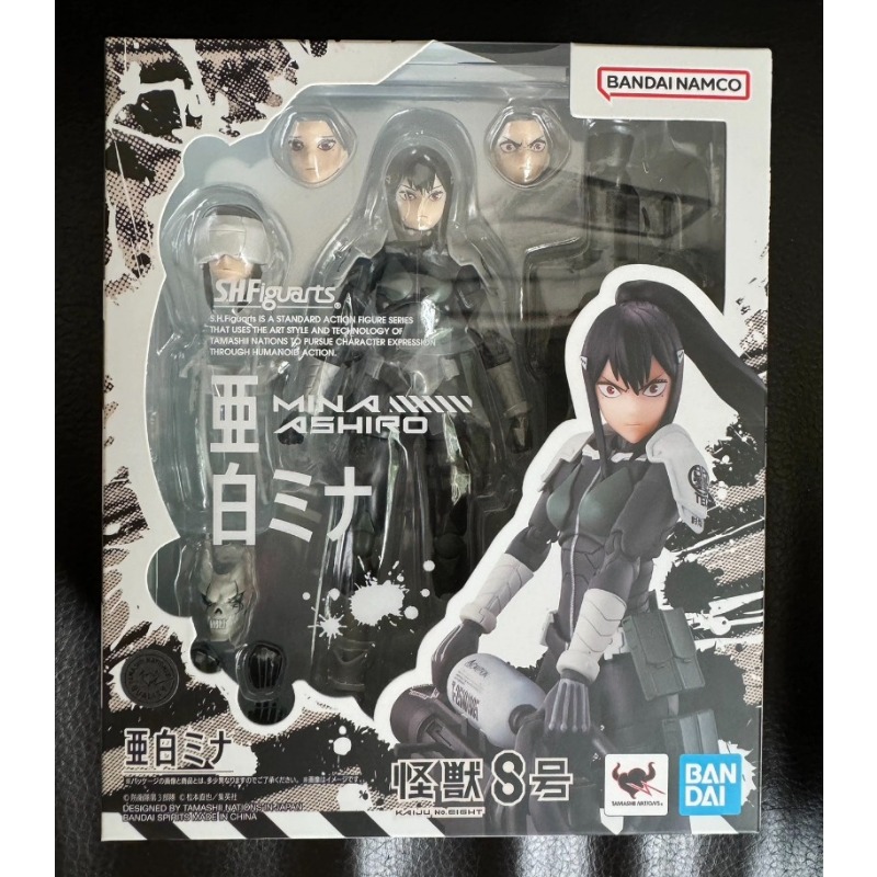 Bandai mainan Action Figure ka - Model Kit Kaiju No 8 ulasan dan harga
